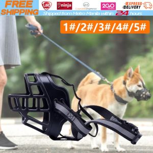 Adjustable Breathable Mesh Pet Muzzle Soft Silicone Strong Dog Muzzle Basket Anti Stop Chewing Barking Supplies black adjustable basket mouth muzzle cover for dog training bark bite chew control