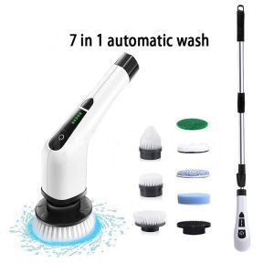 เเปรงขัดไฟฟ้า 75w พร้อมหัวเปลี่ยน 7แบบ แสดงระดับแบตเตอรี่ และสามารถปรับความยาวของด้ามจับได้ เครื่องขัดพื้นไฟฟ้าแปรงขัดห้องน้ำไฟฟ้า แปรงขัดพื้น