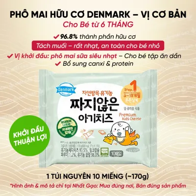 [Mới T10/2026] Phô mai tách muối hữu cơ Namyang DEVINCH - Dongwon DENMARK Hàn Quốc - từ 6 tháng