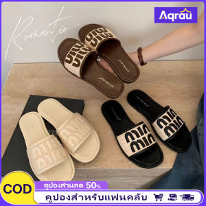 Aqrau ส่งจากSamutSakhon🚚ส่งเร็วพิเศษ🚚 Shoesจึ้งงมากแม่!!! รองเท้าแตะเกากลีนิ่มมากงานตัวนี้กำลังฮิตเลย รองเท้าส้นแบนรองเท้าผู้หญิง รองเท้าแตะหญิง รองเท้า แตะ ส้นหนา รองเท้าเกาหลี พร้อมส่ง 2 สี