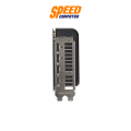 ASUS PRIME GeForce RTX™ 5080 16GB GDDR7 VGA Card (การ์ดจอ)  By Speed Computer. 