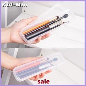 Kui-Min Makeup Brush Organizer Transparent With Cover Eyebrow Pencil Boxes Portable Women Cosmetic Storage Organizer Makeup Tools