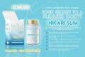 Hikari ultra supplement that lightens your complexion while protecting your skin from the sun-HERBALGOODSSTORE. 