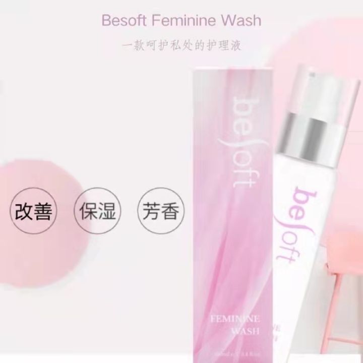 BeSoft%20Rose%20Feminine%20Wash%20for%20MAN%20&%20WOMAN%20%E7%8E%AB%E7%91%B0%E7%A7%81%E5%AF%86%E5%A4%84%E6%B8%85%E6%B4%81%E6%8A%A4%E7%90%86%E6%B6%B2(%E7%94%B7%E5%A5%B3%E9%80%9A%E7%94%A8)%20100ml%20-%20Image%203
