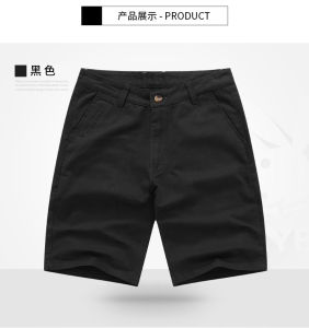 FUGUINIAO Straight Tube Summer Fashion Brand Washable Casual Shorts