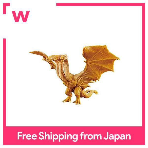 Godzilla Movie Monster Series King Ghidorah 2019 Lazada PH