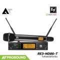 Electro-Voice EV RE3-ND86-T ไมค์ไร้สายมือถือเดี่ยว 2 ย่าน UHF 803-806 และ 748-758 MHz AT Prosound. 
