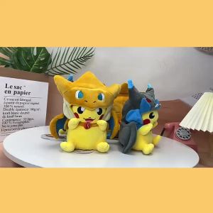 23cm Saiz Kecil XY Versi Pqiu Naga Bernafas Api Juta Pakaian Berpakaian Transformasi Kot Luar Boleh Dibongkar COS Anak Patung Mewah