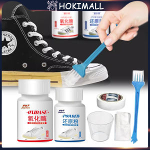 Shoes Pembersih Penghilang/Shoes Noda Cleaner/Paket Sikat Pembersih Sepatu Serbaguna/Pemutih Sepatu