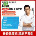 诺特兰德益生菌6条/盒复合益生菌粉冻干粉Notland probiotics 6/box compound probiotic powder freeze-dried powder prebiotic live bacteria gastrointestinal portable pack益生元活菌肠胃便携装. 