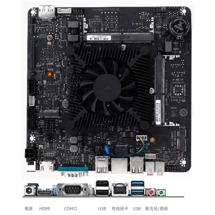 【Popular choice】 N5095 Mini Host Motherboard Nas All-In-One Computer J4125 N5105 Industrial Control Industry Itx Gigabit