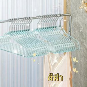 [โรงงานขายเอง] ไม้แขวนเสื้อพลาสติกแบบใส ลายกลิตเตอร์ ไม้แขวนเสื้อกันลื่น แขวนผ้าประดับลายกลิตเตอร์ด้านใน สีสดใสน่ารัก ขนาด 40*22mm รุ่น.N10