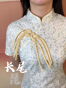 Sườn Xám nút hình ếch đóng cửa may ốc vít đuôi dài cho áo khoác áo len truyền thống phụ kiện thủ công