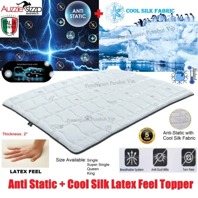 New Aussie Sleep Italia Sunno Cool Silk + Anti Static Latex Feel Mattress Topper Single/Super Single/Queen/King Size / Tilam Topper