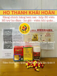 Ho Thanh Khái - Quing Ke Wan Hộp Viên Hongkong