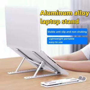 Laptop Stand for 10-15inches Aluminum Bracket Folding Portable Macbook Laptop Holder