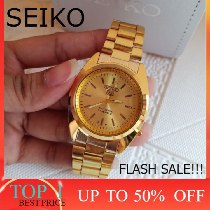 Seiko 5 21 Jewels Automatic Movement All Gold Stainless Steel