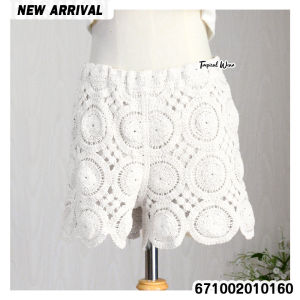 ชุดเซตถักโครเชต์ลายวงกลม by tropicalwear