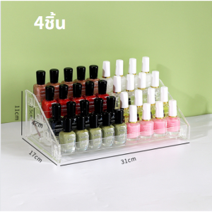 ส่งจากไทย🔥👍 สินค้าพร้อมส่ง กล่องเก็บอายแชโดว์สก์ท็อปเครื่องสำอางอะคริลิลิปสติกผงเบาะดูแลผิวจบชั้นวางเล็บแสดง