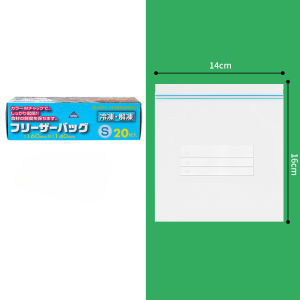 Original Thicken Transparent Fresh Keeping Bag Reusable Food Storage Bags with Zipper Waterproof Anti-cross Smell Storage Pouch Organizer