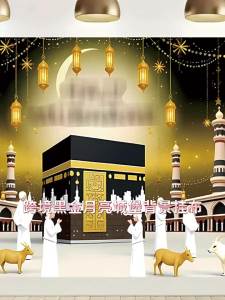Ready stock sa local warehouseNew black and gold moon castle backdrop cloth decoration hanging cloth Middle Eastern festival banner hanging flag home decoration item