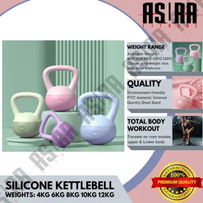 4KG-12KG Asura Fitness Womens Kettlebell High Elasticity Soft Silicone PVC with Fine Steel Grit