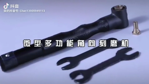 90 Degree Handpiece For Motor Flexible Shaft Grinder Mill Grinder Tool Polishing Grinding Carving Accessories