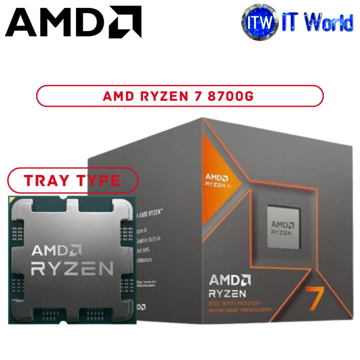 AMD Ryzen 8700G 8-Cores 16-Threads Desktop Processor with Wraith