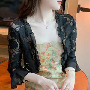 Impression Fashion Korean Plain Chiffon Joint Lace 3/4 Flare Sleeve Short Sun-protective Shawl Cardigan