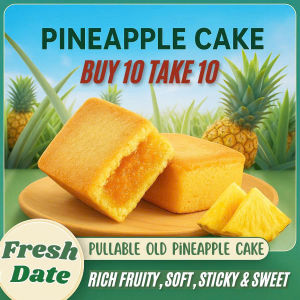 Soft Pineapple Egg Tart (20g/1Pack) With Thin Crust And Filling Delicious And Non-Greasy Pastry - Pineapple Cake 鳳梨酥