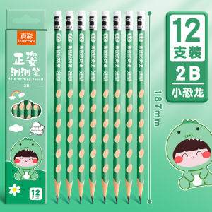 [HCM] 12 cây chì Định Vị tặng gọt bút chì -Joyee