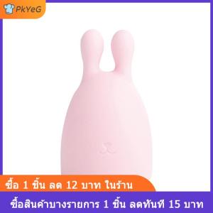 [COD] PkYeG อุปกรณ์ความงามตาไม้นวดหน้าสำหรับผ่อนคลายตารอยคล้ำเครื่องมือดูแลผิวบวมบวม