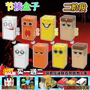 Minecraft toysMagnetic Cube Building Blocks Magnet Assembly Minecraft toysMagnetic Cube Building Blocks Magnet Assembly   Hot-selling Rhythm Magnetic Cube spr Children unki Assembling Model Magnetic Building Blocks Educational Toy Set