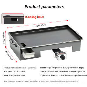 HEJI Burger Griddle Heavy Duty Burger Griddle Gas Type Burger Griddle For Business Burger Griddle With Stove Griddle Stainless steel Griddle For Burger（LPG）