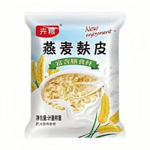 燕麦麸皮即食早餐包装冲饮膳食免煮饱腹代餐小包装 Oat Bran Instant Breakfast Packaging Brewed Diet Food No-Boiled Full Belly Meal Replacement