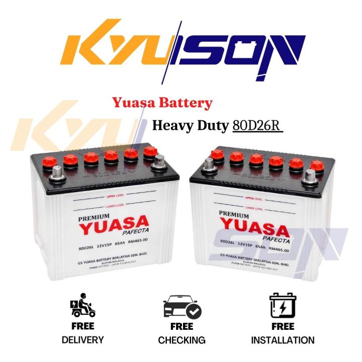 YUASA 80D26R / 80D26L Wet (Conventional) 15 Plates Car Battery