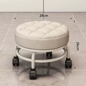 LAMOISON Mini Stool With Wheel Beauty Chair With Pulley Toddler Stool Gardening Stool Small Round Sofa Foot Moving Stool - SC008