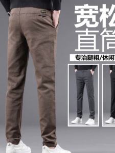 【 Local Delivery 】 Male CEO Formal Pants Office Pants Elastic Casual Business Male Father Interview Seluar Lelaki