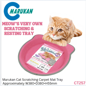 MARUKAN CAT SCRATCHING TRAY [CT257]