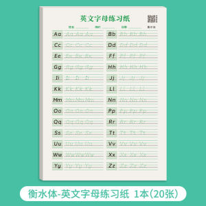 New 3 Books Reusable English Copybook For Calligraphy Learn Alphabet Children Handwriting Practice Books Baby  六品堂三本套装高考英文知识点衡水体小学初中高中中学生英语凹槽字帖印刷体手写体高中生高考衡水体高考英文学生字帖小学生字母练习标准英文
