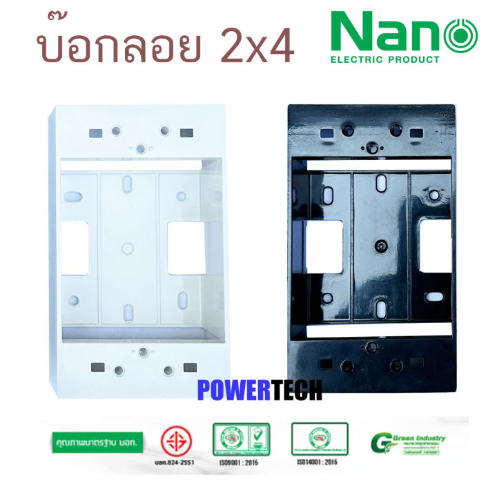 Nano%20%E0%B8%9A%E0%B9%8A%E0%B8%AD%E0%B8%81%E0%B8%A5%E0%B8%AD%E0%B8%A2%202x4%20,%204x4%20%E0%B8%81%E0%B8%A5%E0%B9%88%E0%B8%AD%E0%B8%87%E0%B8%A5%E0%B8%AD%E0%B8%A2%20%E0%B8%9A%E0%B8%A5%E0%B9%8A%E0%B8%AD%E0%B8%81%E0%B8%A5%E0%B8%AD%E0%B8%A2%20%E0%B8%9A%E0%B9%8A%E0%B8%AD%E0%B8%81%E0%B8%A5%E0%B8%AD%E0%B8%A2%20%20%E0%B8%9A%E0%B8%A5%E0%B9%8A%E0%B8%AD%E0%B8%81%E0%B8%9E%E0%B8%A5%E0%B8%B2%E0%B8%AA%E0%B8%95%E0%B8%B4%E0%B8%81%20%E0%B8%AA%E0%B8%B5%E0%B8%82%E0%B8%B2%E0%B8%A7%20%E0%B8%AA%E0%B8%B5%E0%B8%94%E0%B8%B3%20%20Nano%20403-1%20403-1B%20404-1%20404-1b%20%E0%B8%A3%E0%B8%B8%E0%B9%88%E0%B8%99Classic%20Series%20%E0%B9%83%E0%B8%8A%E0%B9%89%E0%B8%81%E0%B8%B1%E0%B8%9A%E0%B8%A2%E0%B8%B5%E0%B9%89%E0%B8%AB%E0%B9%89%E0%B8%AD%E0%B8%9E%E0%B8%B2%E0%B8%99%E0%B8%B2%E0%B9%81%E0%B8%A5%E0%B8%B0%E0%B8%8A%E0%B9%89%E0%B8%B2%E0%B8%87%E0%B9%84%E0%B8%94%E0%B9%89%20-%20Image%205