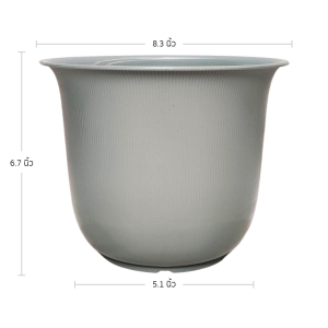 กระถาง กระถางต้นไม้ มินิมอล ถ้วยจีน ขนาด 8 นิ้ว สีเทา 5 ใบ ชิ้น อัน