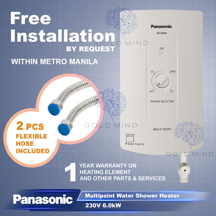 Panasonic Water Heater Multi Point Shower Heater HNF Gold Mind (Plug