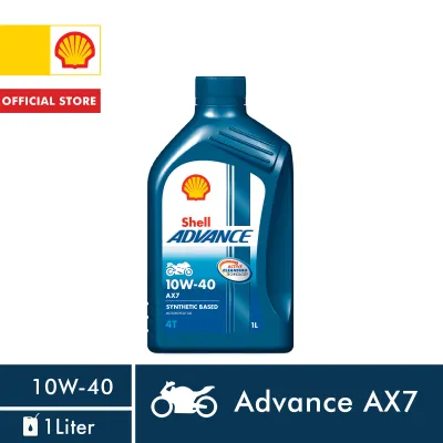 Shell Advance 4T AX7 10W-40 Semi Synthetic Motorcycle Engine Oil 1 Liter