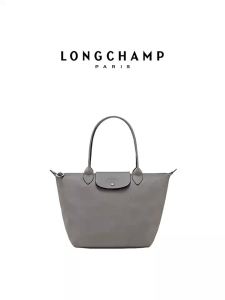 Longchamp Le Pliage Xtra Cow PU Leather Medium Shoulder Tote Bag Black 28x15.5x26.5cm