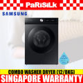 (Bulky) Samsung WD12BB704DGBSP Combo Washer Dryer (12/8kg). 