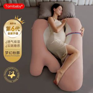 Pregnancy Pillow Support Pillow Pillow Pregnancy Pillow Support