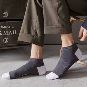 ถุงเท้า 10 คู่ ทนทาน ถุงเท้ากีฬา ดับกลิ่นและระบายอากาศได้ ปกขาวในเมือง ฤดูร้อนฤดูใบไม้ผลิ อ่อนนุ่ม