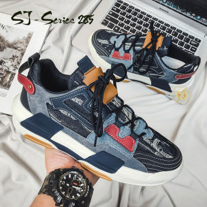 [D2D] Sepatu Pria Sneakers Bertali untuk Hangout Motif Keren dan Trendy Kualitas Premium -285