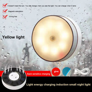 LED Round Night Light Wireless Wall Mounted Solar energy Bedside Lights for Bedroom Kitchen Cabinet Light Magnetic Self-adhesive PIR Motion Sensor